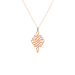 925 Sterling Silver Royale Symbol Necklace