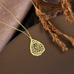 925 Sterling Silver Rabbiyessir Duası
