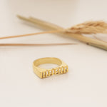 925 Sterling Silver Personalized Name Block Ring