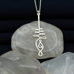925 Sterling Silver Unalome Slim Necklace