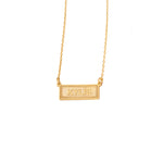 925 Sterling Silver Personalized Bar Necklace
