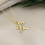 925 Sterling Silver Chinese Love Symbol Necklace