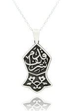 925 Sterling Silver Nal-I Şerif Necklace