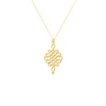 925 Sterling Silver Royale Symbol Necklace