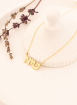 925 Sterling Silver Hebrew Name Necklace