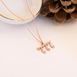 925 Sterling Silver 777 Sayı Necklace