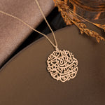 925 Sterling Silver Evil Eye Duasi Necklace