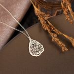 925 Sterling Silver Rabbiyessir Duası