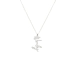 925 Sterling Silver Di̇key İsi̇m Necklace