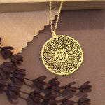 925 Sterling Silver İhlas Suresi