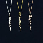 925 Sterling Silver Vertical Name Tiny Necklace