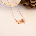 925 Sterling Silver Isim Necklace 4