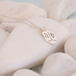 925 Sterling Silver Jewish Dreidel Necklace