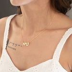 925 Sterling Silver Hebrew Name Necklace