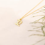 925 Sterling Silver Rakam Necklace