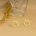 925 Sterling Silver Name Earjacket Earring