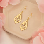 925 Sterling Silver Zodiac With Stars Earrings