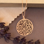 925 Sterling Silver Cennet Annelerin Ayakları Altındadır