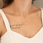 925 Sterling Silver Two Name With Heart Necklace