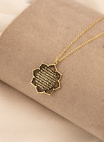 925 Sterling Silver Ayet-El Kürsi Necklace