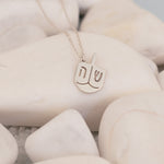 925 Sterling Silver Jewish Dreidel Necklace