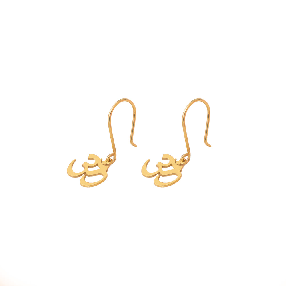 925 Sterling Silver Dangle Om Earring
