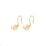 925 Sterling Silver Dangle Om Earring