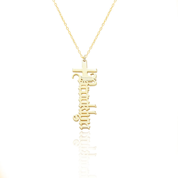 925 Sterling Silver Veritical Cross Name Necklace