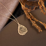 925 Sterling Silver Rabbiyessir Duası