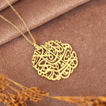 925 Sterling Silver Evil Eye Duasi Necklace