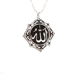 925 Sterling Silver Allah Lafzı
