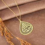 925 Sterling Silver Ya Malikel