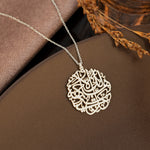 925 Sterling Silver Evil Eye Duasi Necklace