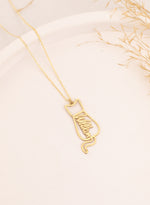 925 Sterling Silver Cat And Name Necklace