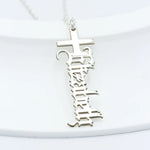 925 Sterling Silver Veritical Cross Name Necklace