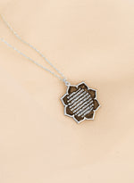 925 Sterling Silver Ayet-El Kürsi Necklace
