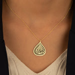 925 Sterling Silver Ya Malikel