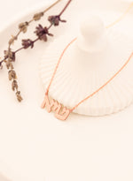 925 Sterling Silver Hebrew Name Necklace