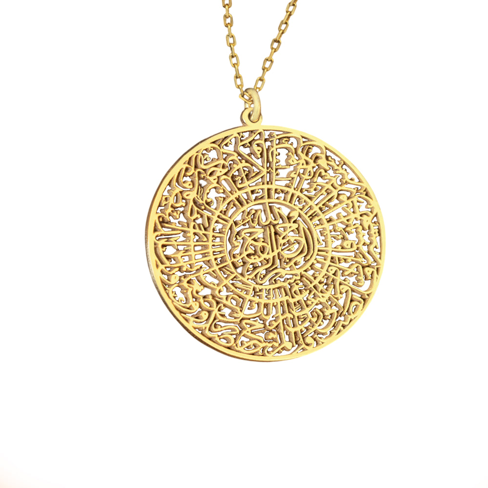 925 Sterling Silver İnşirah