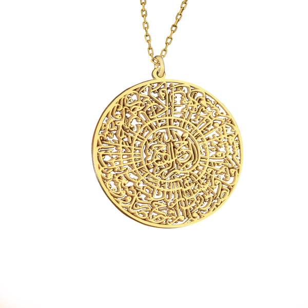 925 Sterling Silver İnşirah