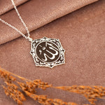 925 Sterling Silver Allah Lafzı