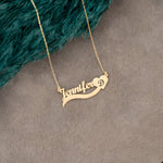 925 Sterling Silver Heart Name Necklace ,