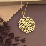 925 Sterling Silver Evil Eye Duasi Necklace