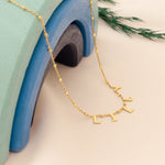 925 Sterling Silver Satellite Chain Halley