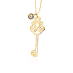 925 Sterling Silver El Fettah