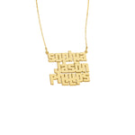 925 Sterling Silver Gta Name Necklace