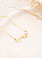925 Sterling Silver Elvish Tengwar Name Necklace
