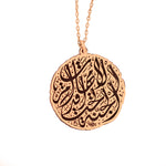 925 Sterling Silver Cennet Annelerin Ayakları Altındadır