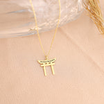 925 Sterling Silver Traditional Torii Gate Name Necklace
