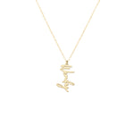 925 Sterling Silver Di̇key İsi̇m Necklace
